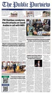 Epaper page 1