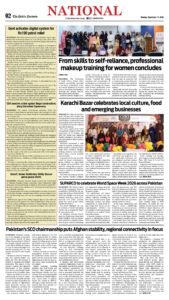Epaper page 2