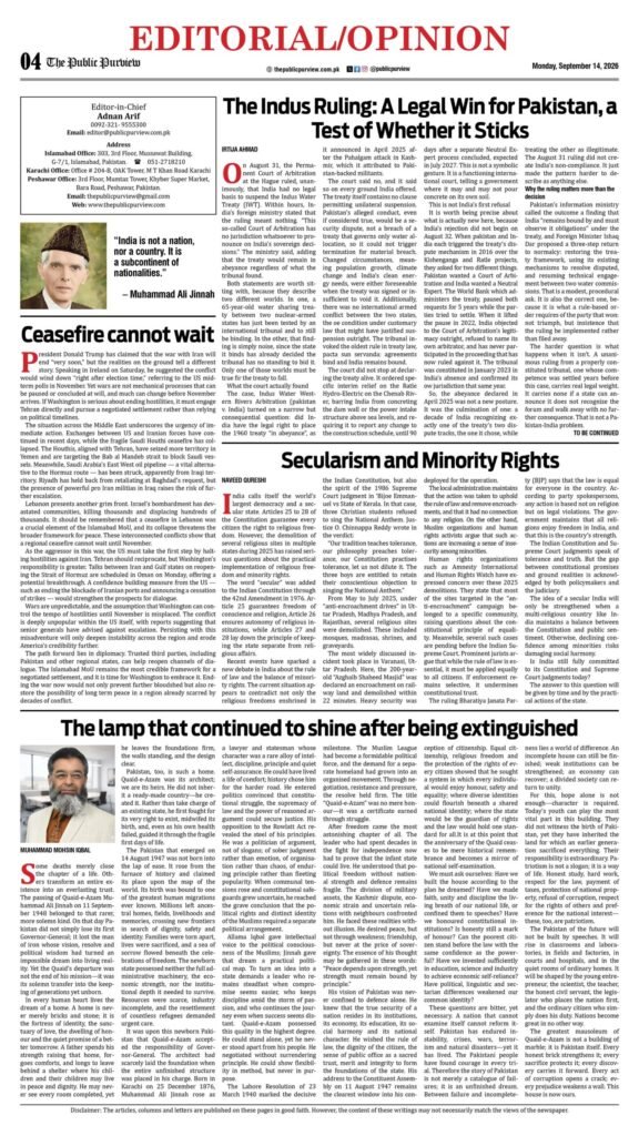OpEd 14-09-2026