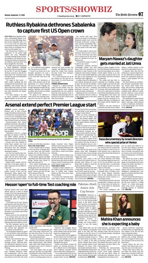 Sports/Showbiz 14-09-2026