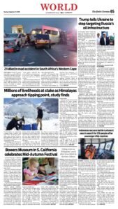Epaper page 5