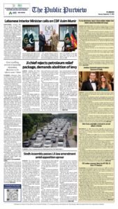 Epaper page 8