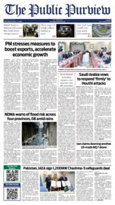 Epaper page 1