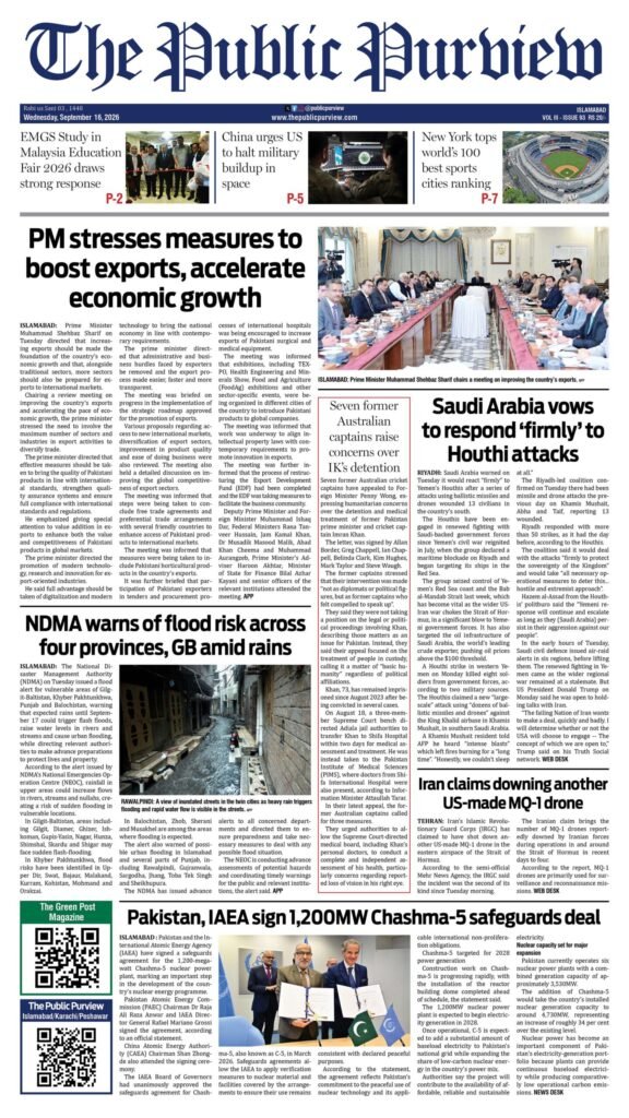 16-09-2026 Islamabad