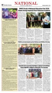 Epaper page 2