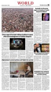 Epaper page 5