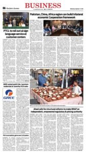 Epaper page 6