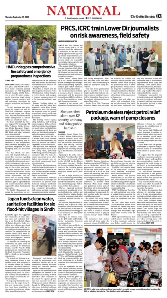 National 17-09-2026
