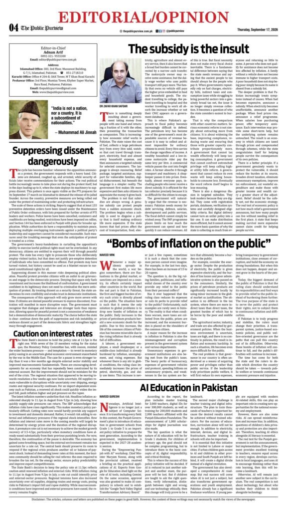 OpEd 17-09-2026