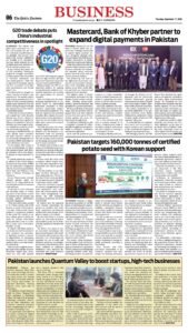 Epaper page 6