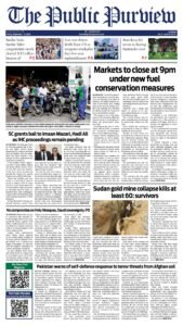 Epaper page 1