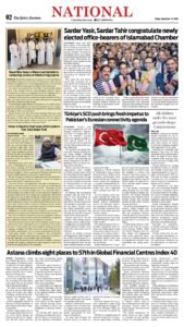 Epaper page 2