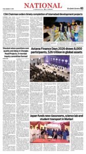 Epaper page 3