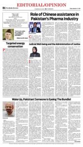 Epaper page 4