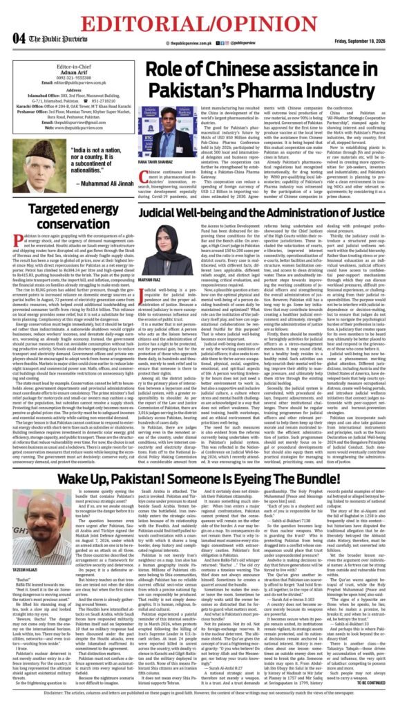 18-09-2026 Islamabad