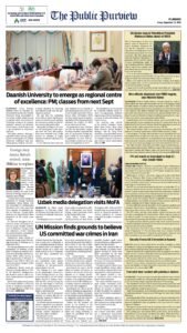 Epaper page 8