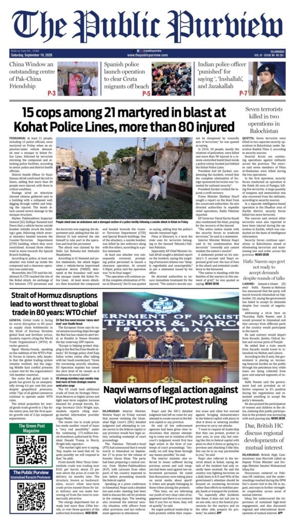 19-09-2026 Islamabad