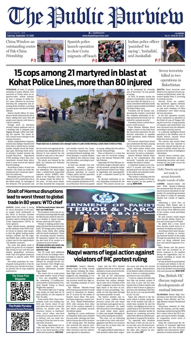 19-09-2026 Islamabad