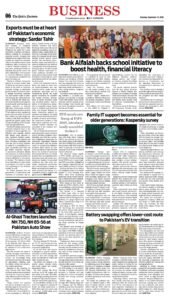 Epaper page 6