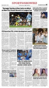 Epaper page 7