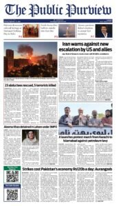 Epaper page 1