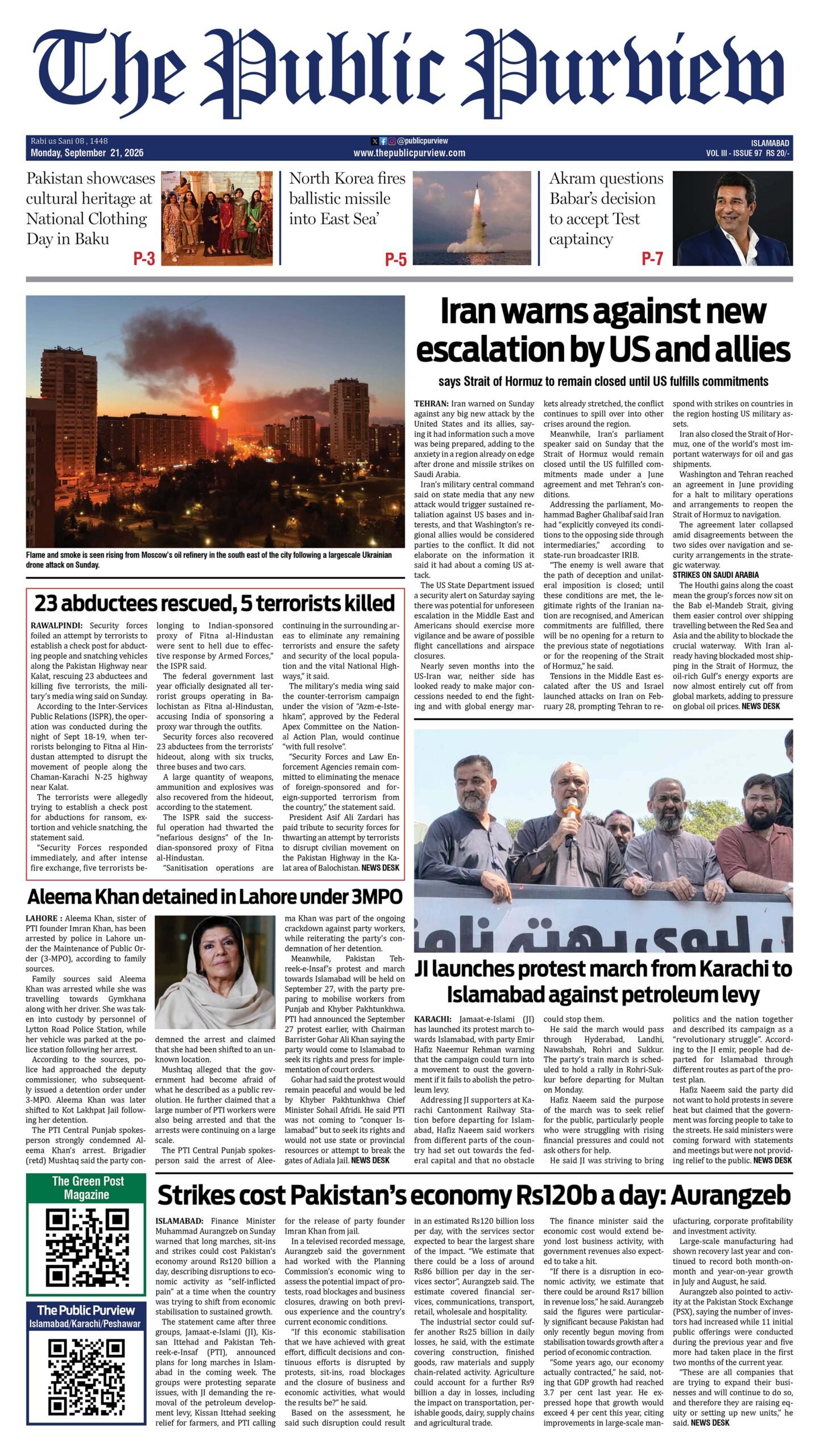 21-09-2026 Islamabad