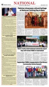 Epaper page 2