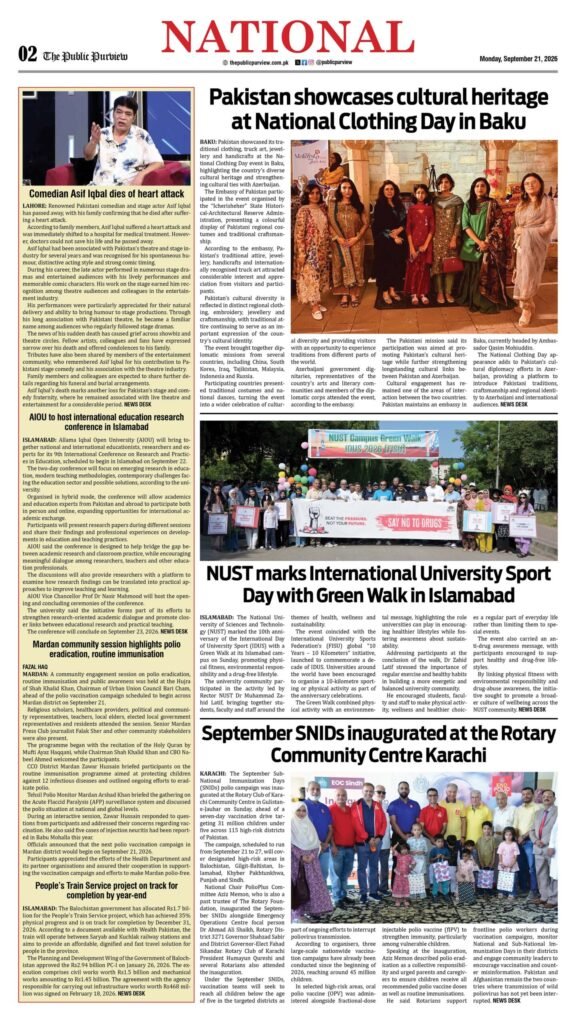 National 21-09-2026
