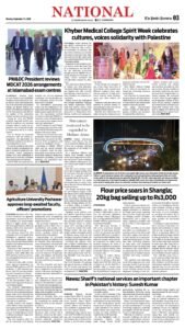 Epaper page 3