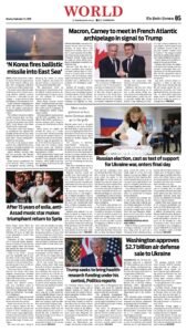 Epaper page 5