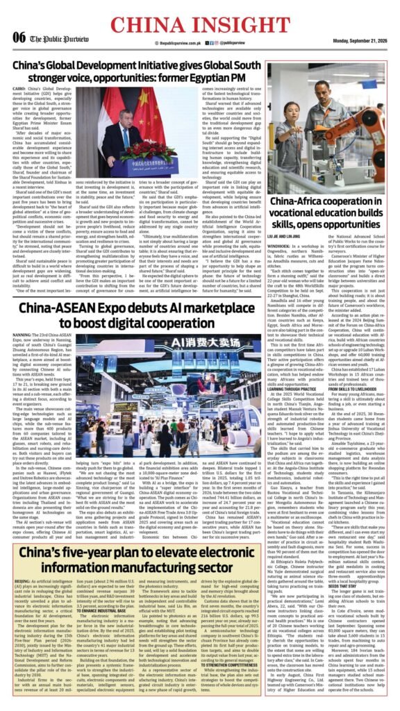 China Insight 21-09-2026
