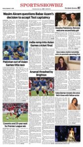 Epaper page 7