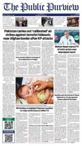 Epaper page 1