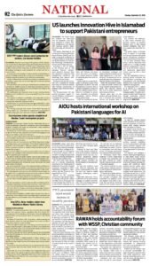 Epaper page 2