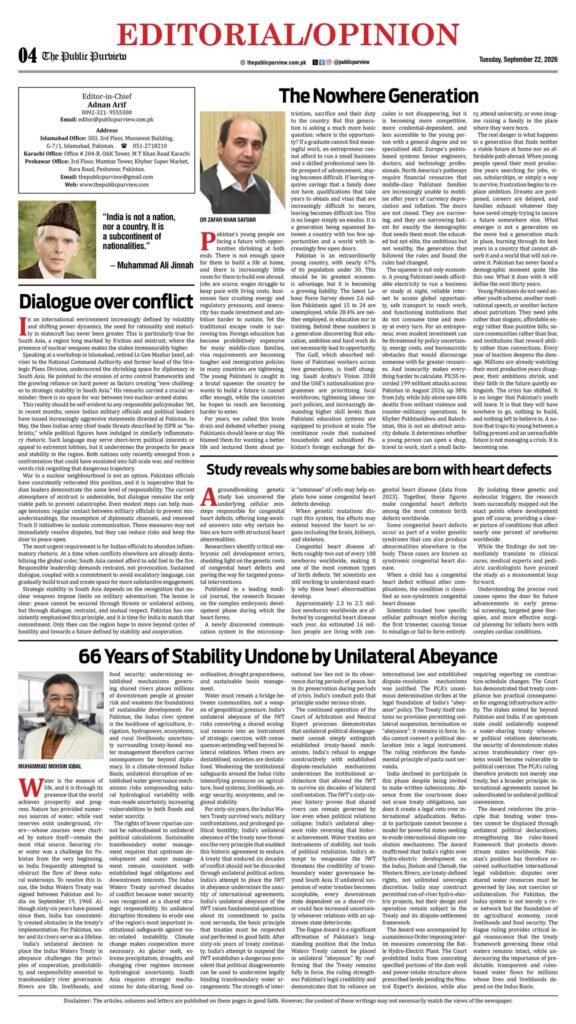 22-09-2026 Islamabad