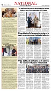Epaper page 2