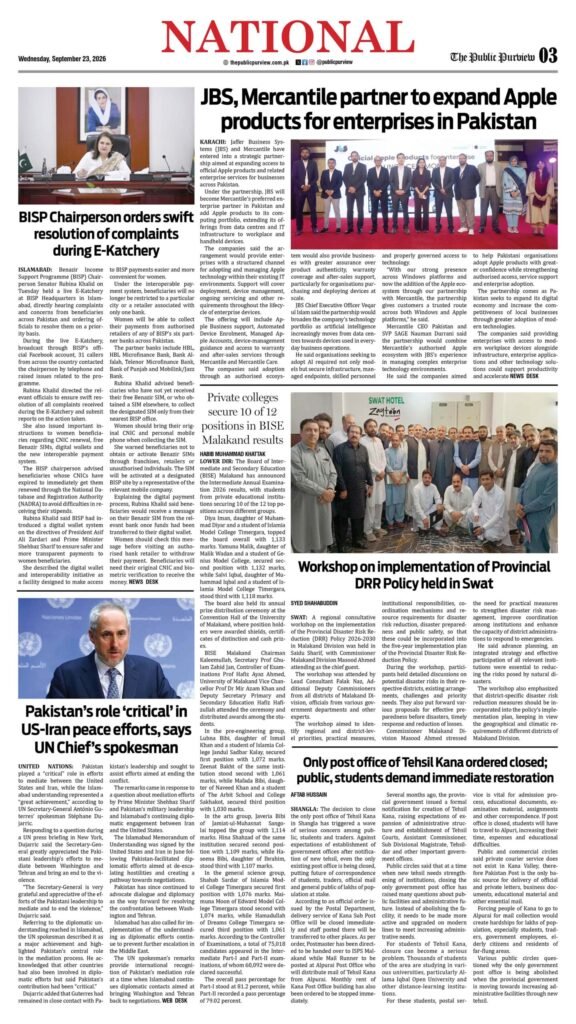 23-09-2026 Karachi