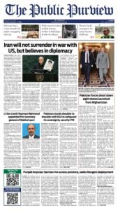 Epaper page 1