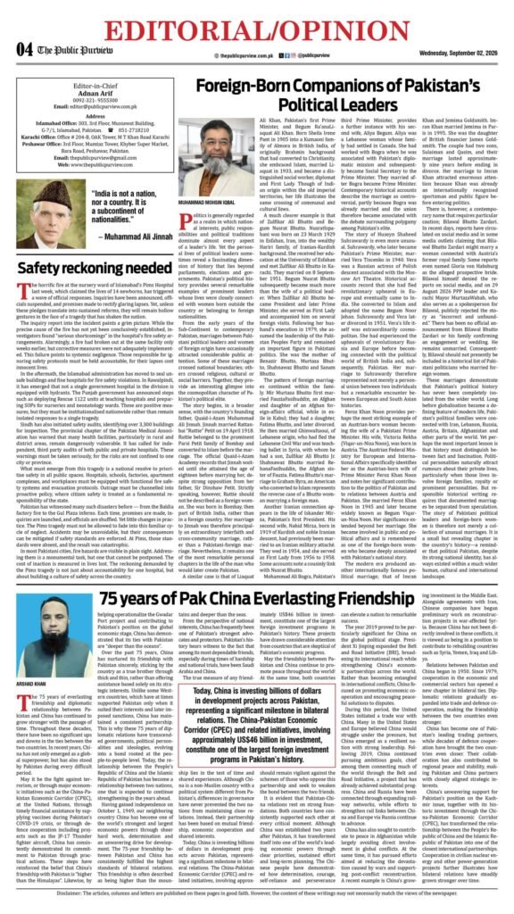 OpEd 02-09-2026