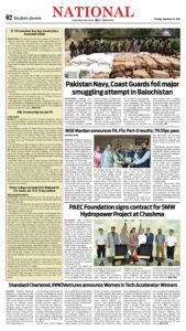 Epaper page 2