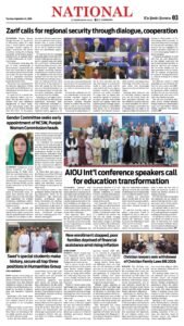 Epaper page 3
