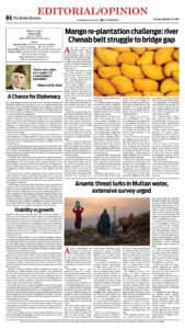 Epaper page 4