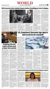 Epaper page 5
