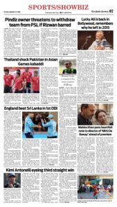 Epaper page 7