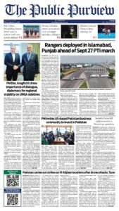 Epaper page 1