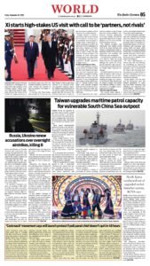 Epaper page 5