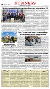 Epaper page 6