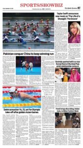 Epaper page 7