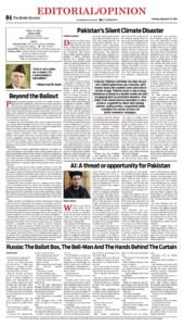 Epaper page 4