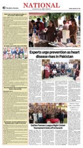 Epaper page 2